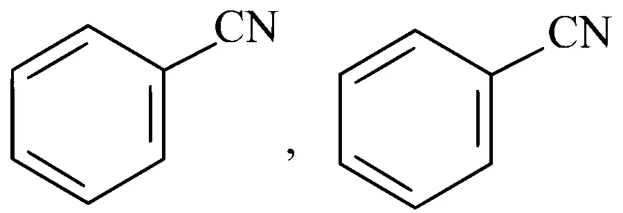 AP EAPCET 2025 - 27th May Morning Shift Chemistry - Compounds Containing Nitrogen Question 4 English Option 1