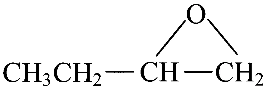 JEE Main 2024 (Online) 9th April Evening Shift Chemistry - Practical Organic Chemistry Question 40 English Option 2