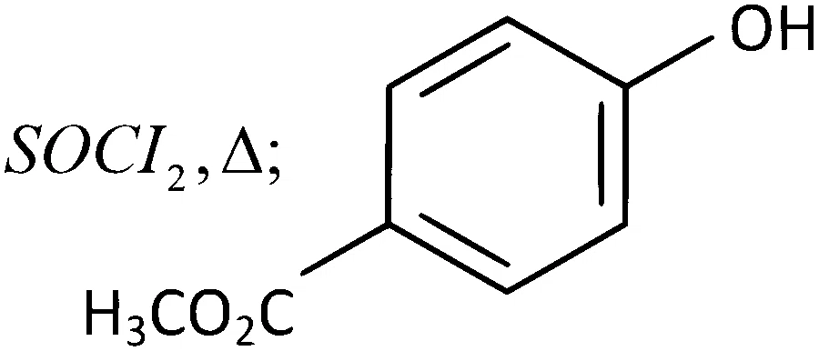 AP EAPCET 2024 - 20th May Evening Shift Chemistry - Carboxylic Acids and Its Derivatives Question 19 English Option 4