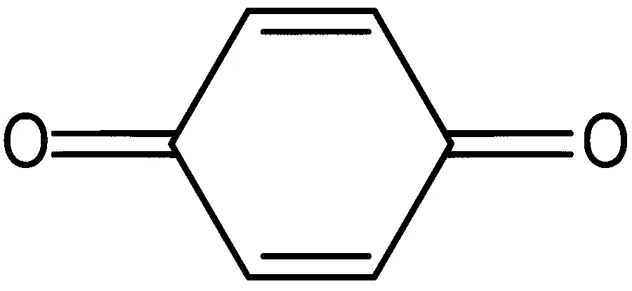 JEE Main 2022 (Online) 24th June Morning Shift Chemistry - Basics of Organic Chemistry Question 157 Bengali Option 3