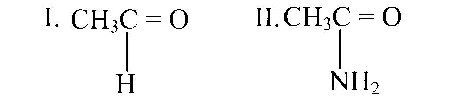 TS EAMCET 2023 (Online) 14th May Morning Shift Chemistry - Aldehyde and Ketone Question 21 English 1
