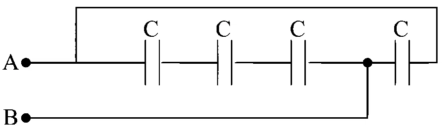 MHT CET 2023 12th May Morning Shift Physics - Capacitor Question 99 English