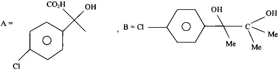 JEE Main 2023 (Online) 29th January Evening Shift Chemistry - Aldehydes, Ketones and Carboxylic Acids Question 110 English Option 1