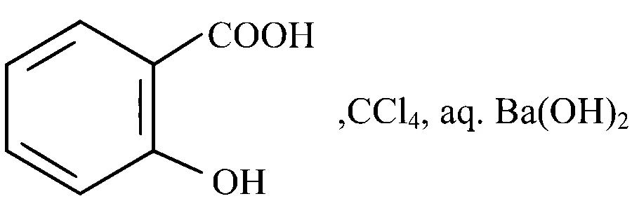 TG EAPCET 2025 (Online) 2nd May Evening Shift Chemistry - Alcohol, Phenols and Ethers Question 33 English Option 2