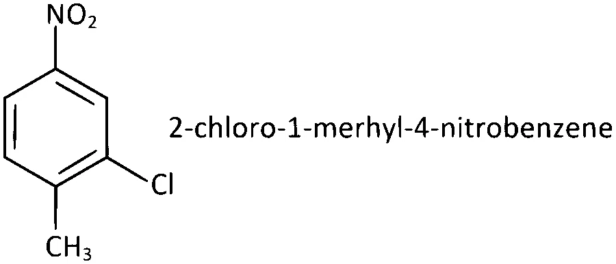TG EAPCET 2024 (Online) 11th May Morning Shift Chemistry - IUPAC Nomenclatures Question 10 English Option 3
