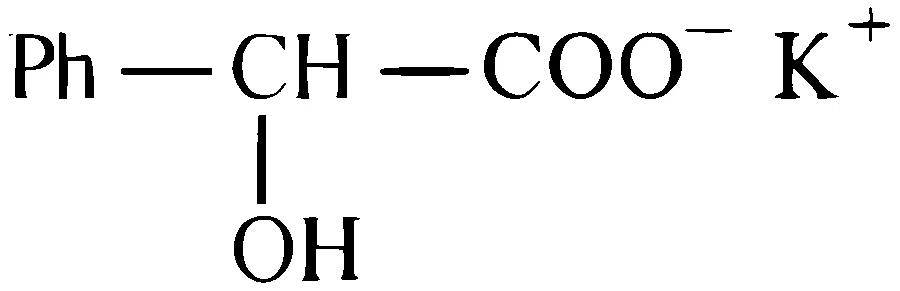JEE Main 2025 (Online) 3rd April Evening Shift Chemistry - Aldehydes, Ketones and Carboxylic Acids Question 35 English Option 3