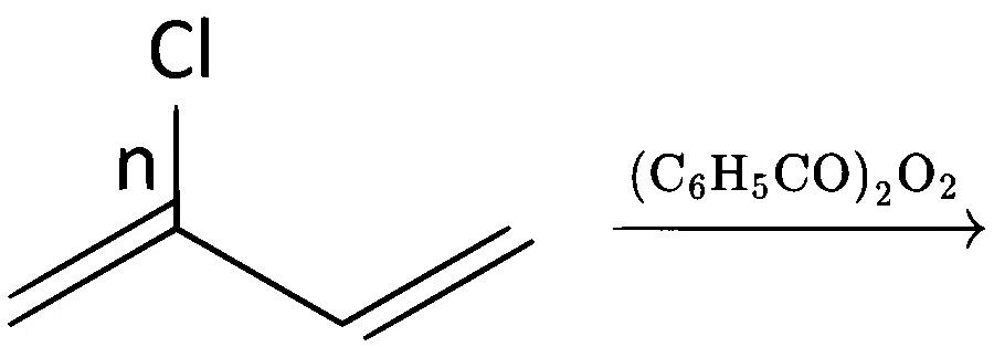 AP EAPCET 2024 - 20th May Evening Shift Chemistry - Polymers Question 20 English Option 2