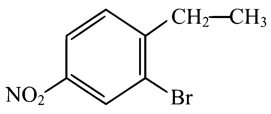 KCET 2021 Chemistry - Compounds Containing Nitrogen Question 18 English Option 3
