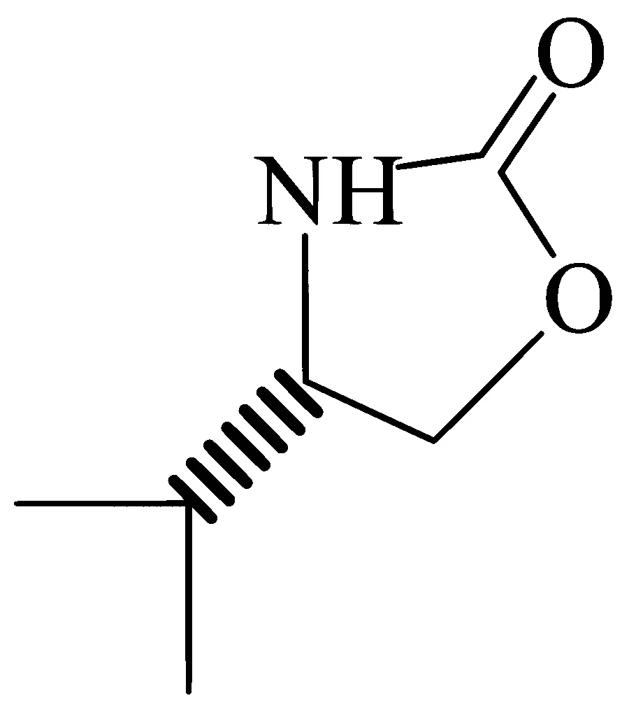 JEE Main 2023 (Online) 1st February Morning Shift Chemistry - Compounds Containing Nitrogen Question 106 English Option 2