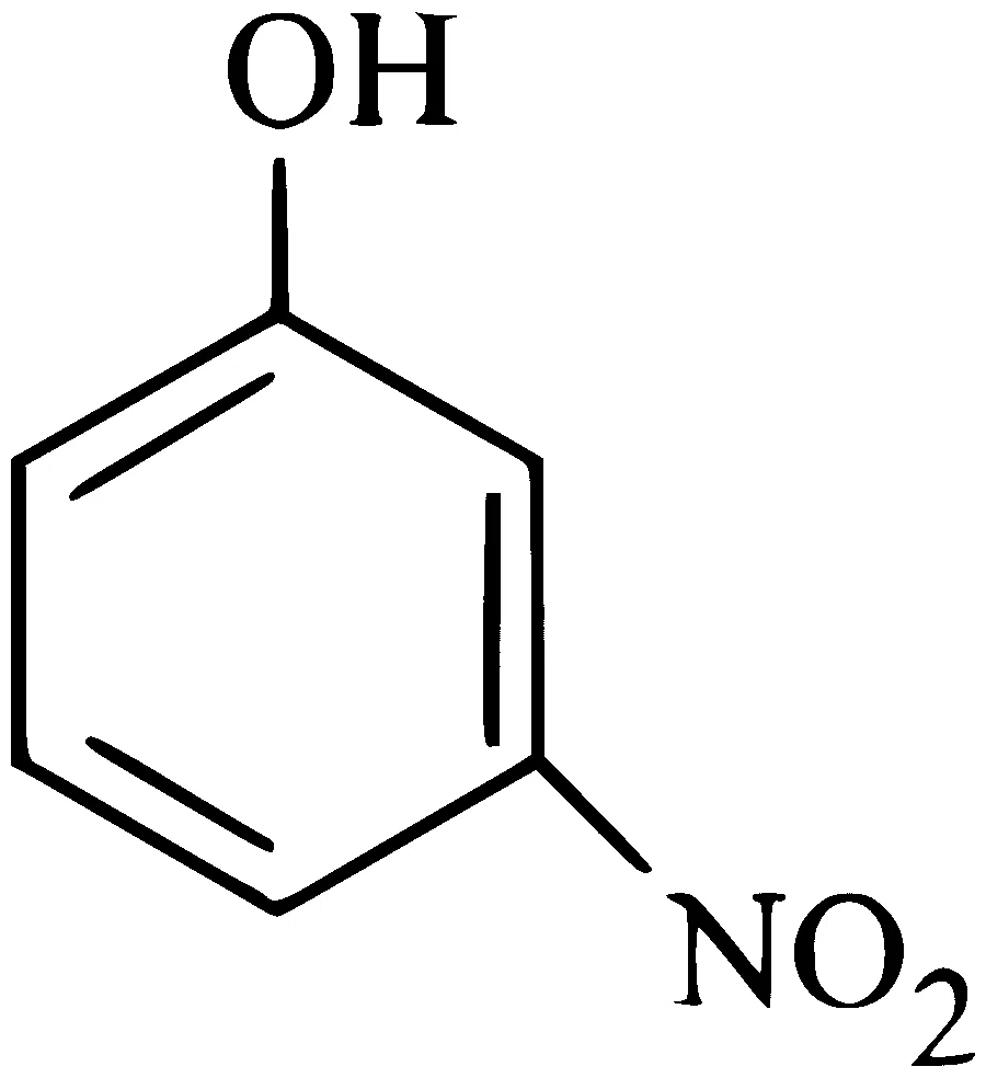 JEE Main 2025 (Online) 7th April Morning Shift Chemistry - Salt Analysis Question 9 English Option 4