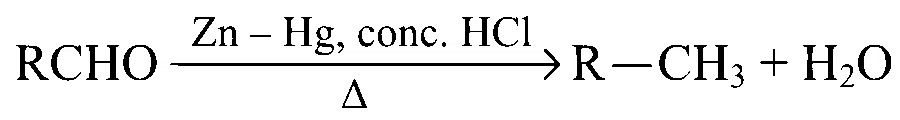 MHT CET 2023 13th May Evening Shift Chemistry - Hydrocarbons Question 105 English Option 3