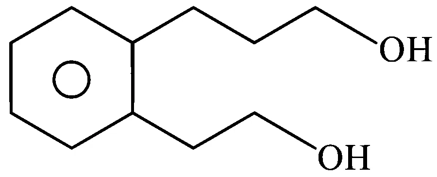 JEE Main 2023 (Online) 8th April Morning Shift Chemistry - Aldehydes, Ketones and Carboxylic Acids Question 92 English Option 1