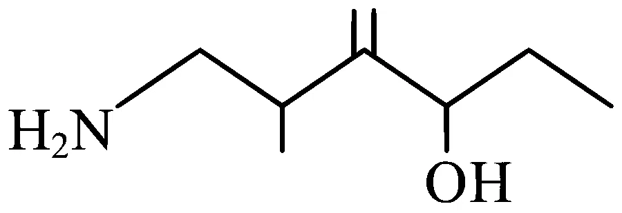 JEE Main 2023 (Online) 10th April Evening Shift Chemistry - Compounds Containing Nitrogen Question 83 English Option 1