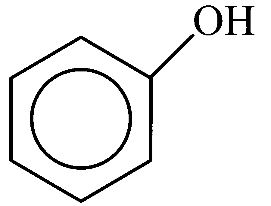 VITEEE 2025 Chemistry - Aldehyde and Ketone Question 1 English Option 2