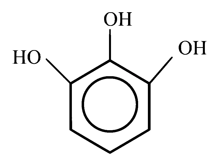 MHT CET 2025 20th April Morning Shift Chemistry - Alcohol, Phenols and Ethers Question 77 English Option 2