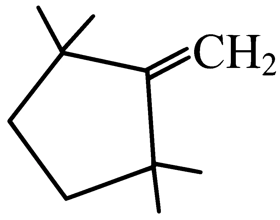 AP EAPCET 2022 - 5th July Morning Shift Chemistry - Aldehyde and Ketone Question 26 English Option 3