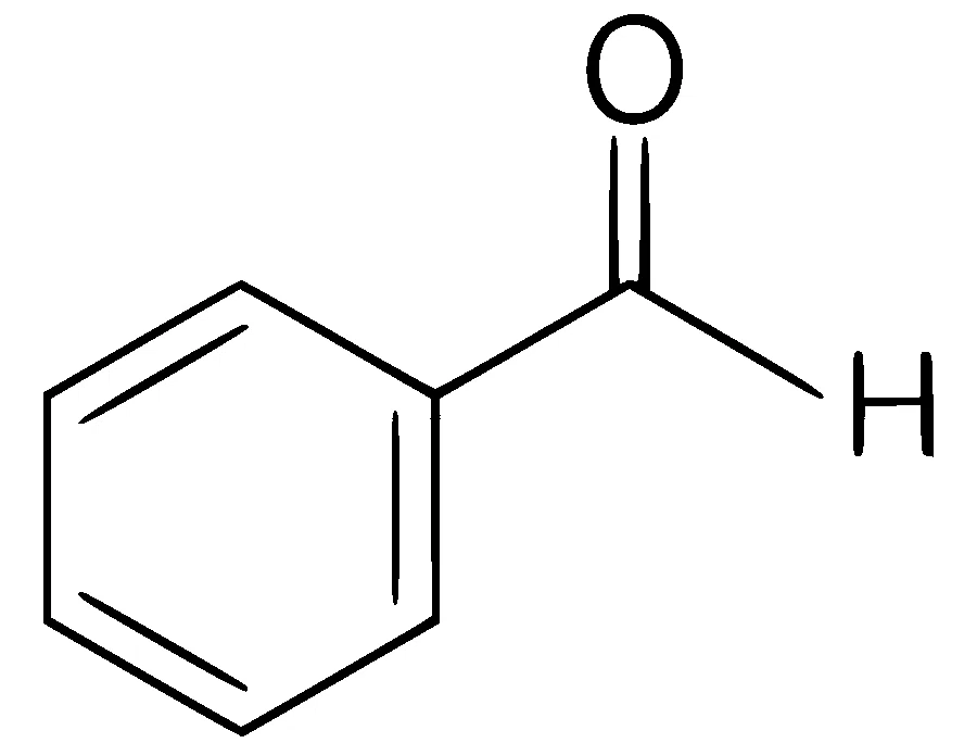 WB JEE 2019 Chemistry - Carboxylic Acids and Amines Question 16 Bengali Option 2