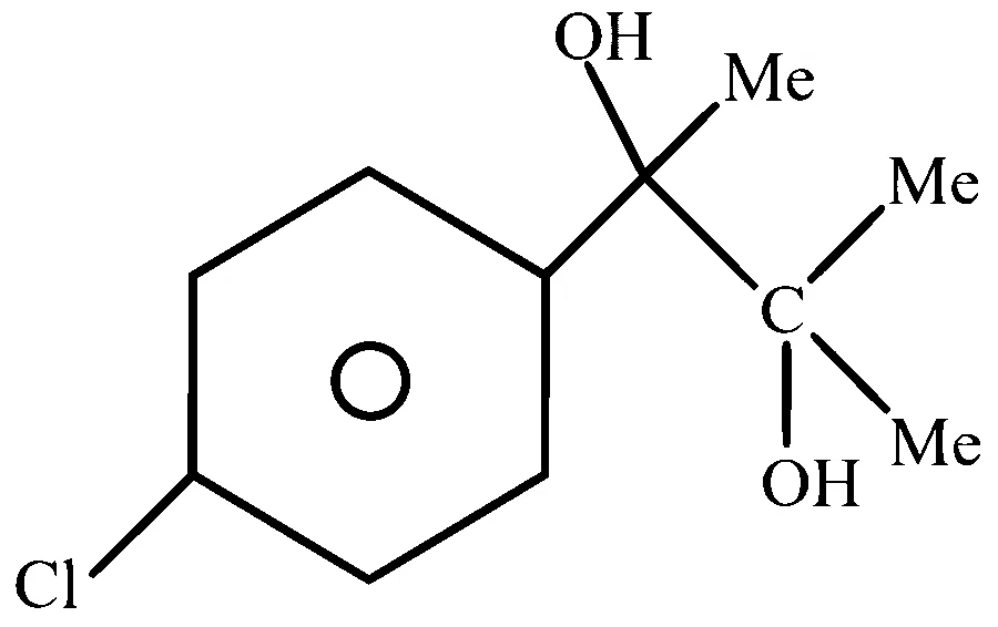 JEE Main 2023 (Online) 24th January Morning Shift Chemistry - Aldehydes, Ketones and Carboxylic Acids Question 106 English Option 3