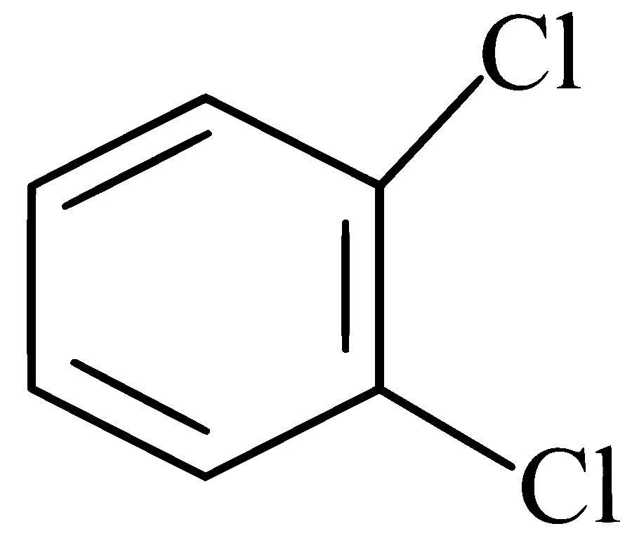 MHT CET 2024 2nd May Evening Shift Chemistry - Haloalkanes and Haloarenes Question 103 English Option 1