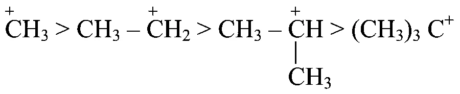 JEE Main 2024 (Online) 30th January Evening Shift Chemistry - Basics of Organic Chemistry Question 95 English Option 3