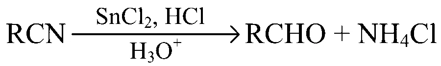 MHT CET 2023 13th May Evening Shift Chemistry - Hydrocarbons Question 105 English Option 2