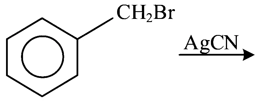 JEE Main 2023 (Online) 30th January Morning Shift Chemistry - Compounds Containing Nitrogen Question 101 English 1