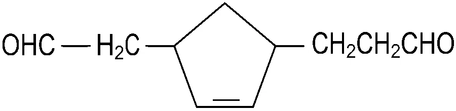 JEE Main 2022 (Online) 26th July Evening Shift Chemistry - Aldehydes, Ketones and Carboxylic Acids Question 129 English Option 1