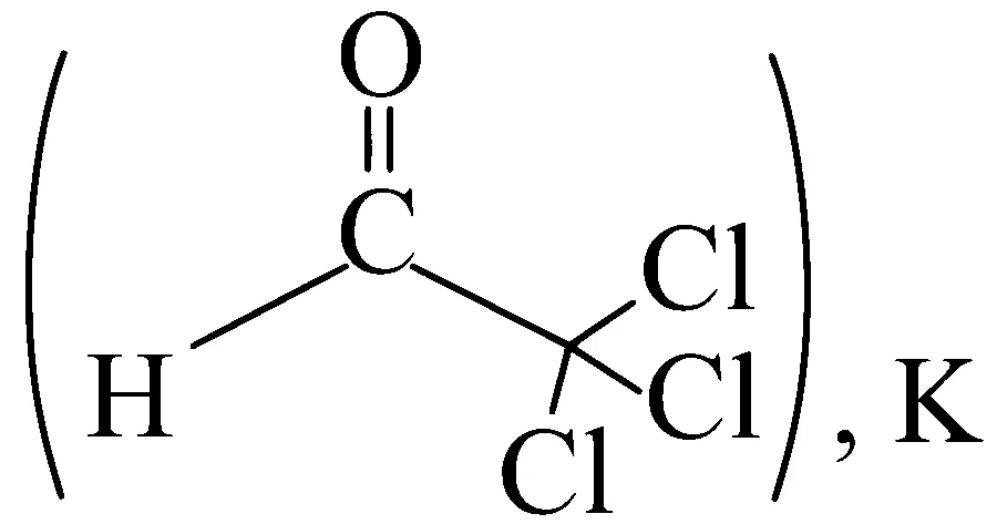 JEE Main 2025 (Online) 23rd January Evening Shift Chemistry - Aldehydes, Ketones and Carboxylic Acids Question 53 English 3