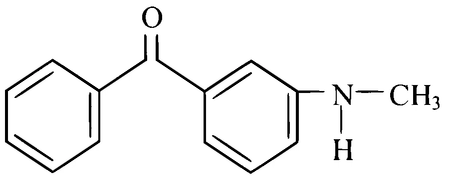 JEE Main 2023 (Online) 6th April Morning Shift Chemistry - Compounds Containing Nitrogen Question 79 English Option 3