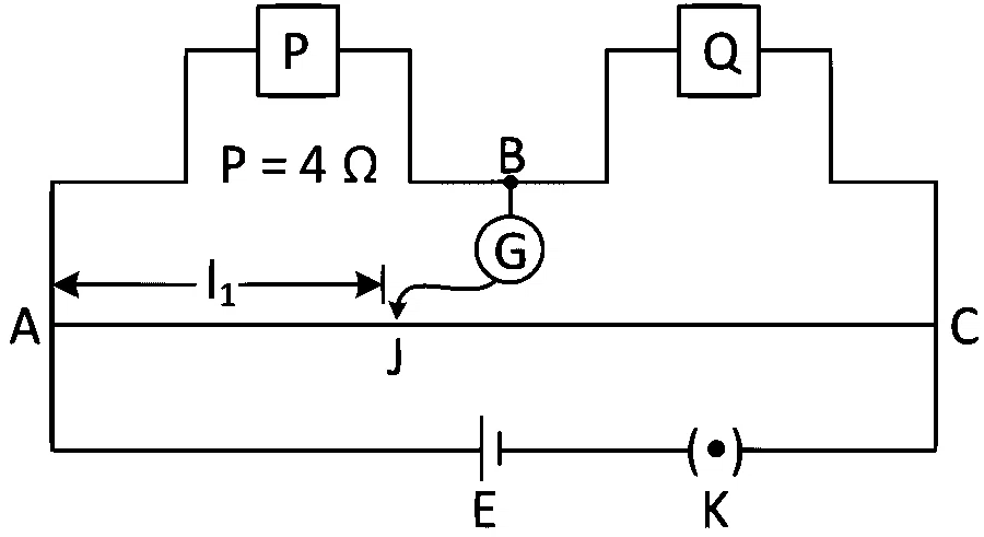 JEE Main 2022 (Online) 26th July Morning Shift Physics - Current Electricity Question 161 English