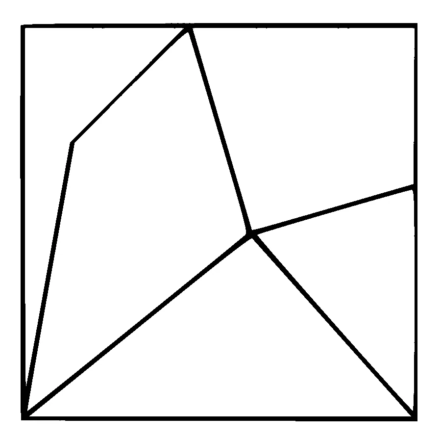 BITSAT 2020 Logical Reasoning - Paper Folding and Cutting Question 5 English Option 2