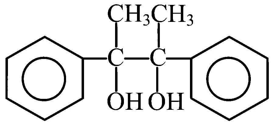COMEDK 2023 Morning Shift Chemistry - Aldehyde and Ketone Question 34 English Option 3