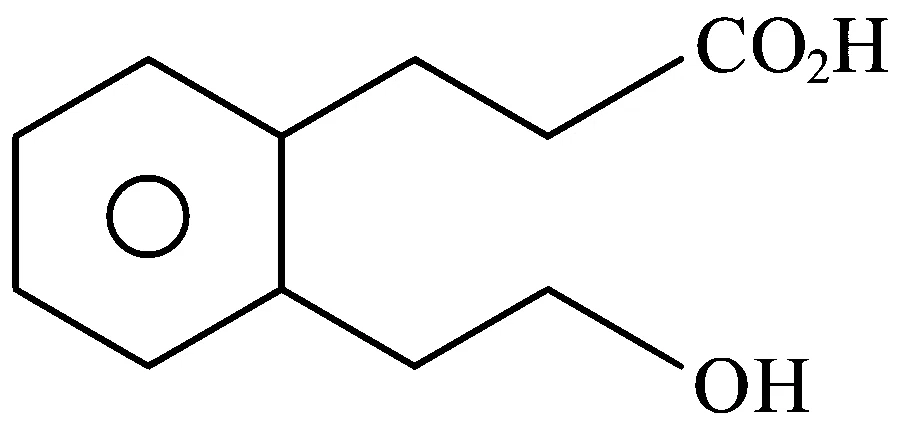 JEE Main 2023 (Online) 8th April Morning Shift Chemistry - Aldehydes, Ketones and Carboxylic Acids Question 92 English Option 4