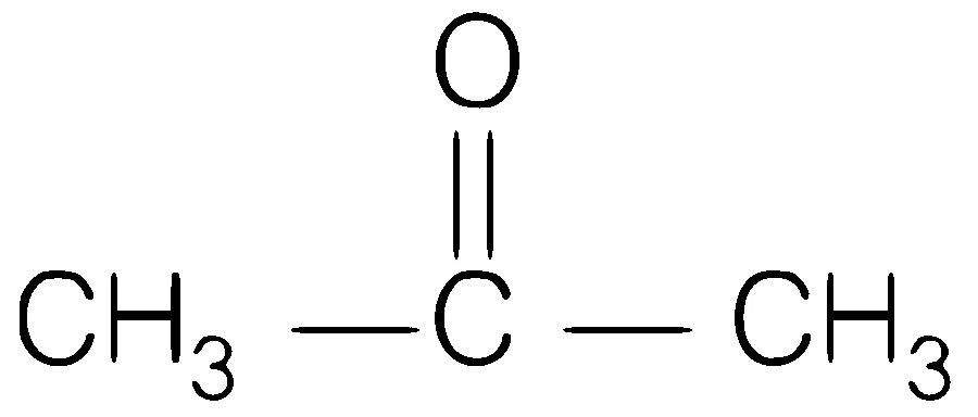 AIIMS 2018 Chemistry - Aldehydes, Ketones and Carboxylic Acids Question 1 English Option 3