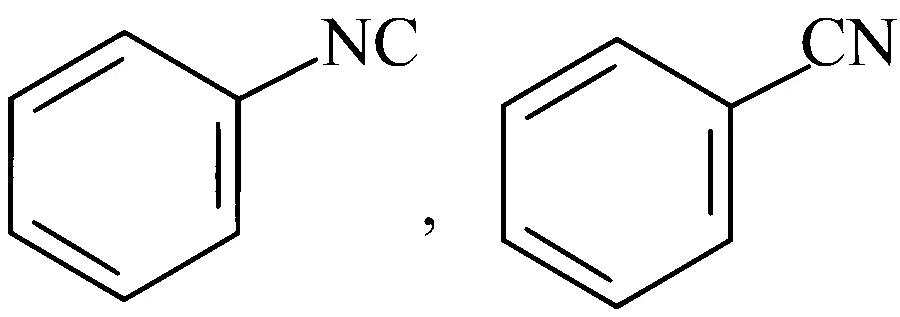 AP EAPCET 2025 - 27th May Morning Shift Chemistry - Compounds Containing Nitrogen Question 4 English Option 3