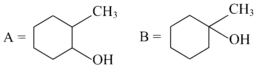 JEE Main 2024 (Online) 30th January Evening Shift Chemistry - Hydrocarbons Question 51 English Option 2