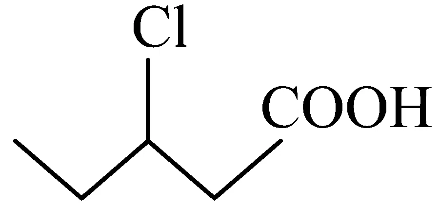 COMEDK 2026 Afternoon Shift Chemistry - General Organic Chemistry Question 1 English Option 4