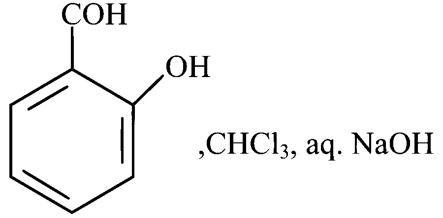 TG EAPCET 2025 (Online) 2nd May Evening Shift Chemistry - Alcohol, Phenols and Ethers Question 33 English Option 3