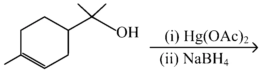 COMEDK 2023 Morning Shift Chemistry - Aldehyde and Ketone Question 33 English