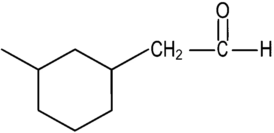 JEE Main 2022 (Online) 29th July Evening Shift Chemistry - Aldehydes, Ketones and Carboxylic Acids Question 122 Bengali Option 2
