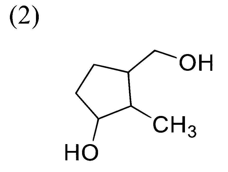 JEE Advanced 2024 Paper 1 Online Chemistry - Aldehydes, Ketones and Carboxylic Acids Question 13 English 4