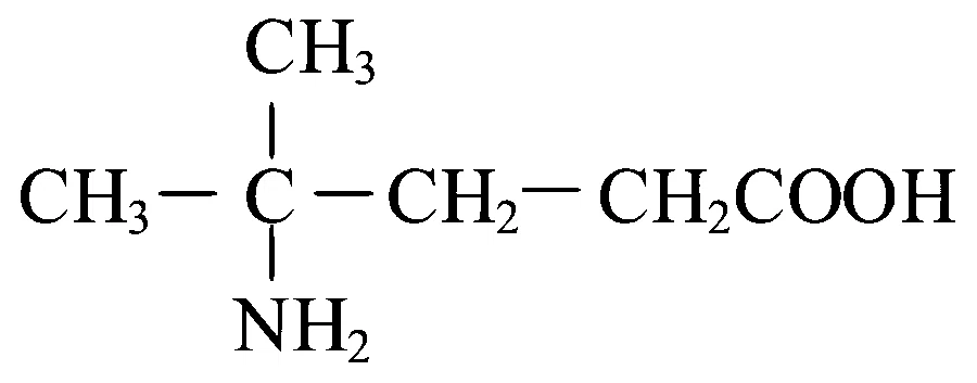 JEE Main 2023 (Online) 31st January Morning Shift Chemistry - Biomolecules Question 80 English Option 2