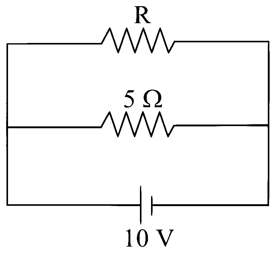 BITSAT 2023 Physics - Current Electricity Question 5 English