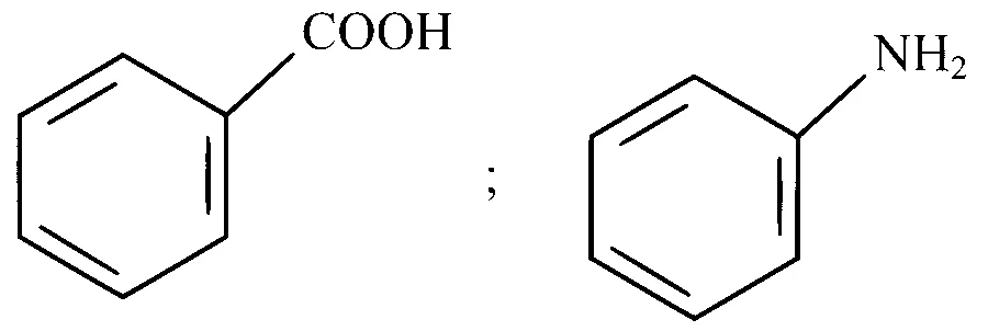 AP EAPCET 2025 - 21st May Morning Shift Chemistry - Compounds Containing Nitrogen Question 18 English Option 2
