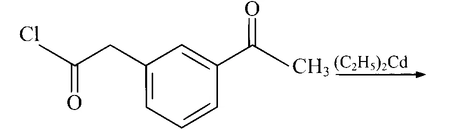 TS EAMCET 2022 (Online) 18th July Evening Shift Chemistry - Aldehyde and Ketone Question 15 English