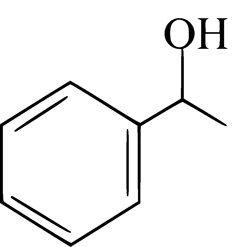 MHT CET 2023 13th May Morning Shift Chemistry - Alcohol, Phenols and Ethers Question 150 English Option 2