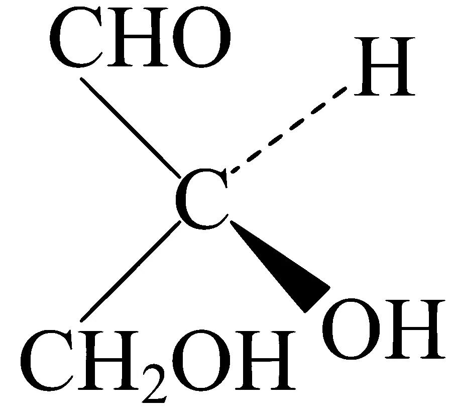 WB JEE 2025 Chemistry - Isomerism Question 2 Bengali Option 3