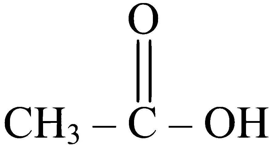 WB JEE 2024 Chemistry - Carbonyl Compounds Question 3 Bengali Option 4
