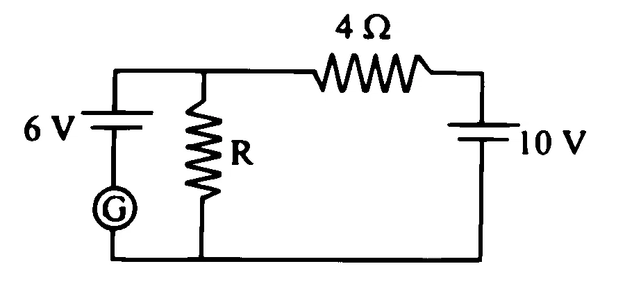 MHT CET 2025 22nd April Morning Shift Physics - Current Electricity Question 43 English