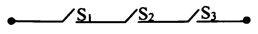 MHT CET 2025 21st April Evening Shift Mathematics - Mathematical Reasoning Question 57 English Option 4